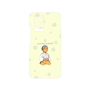 MAHOOT Ikkyu-san Cover Sticker for Infinix Note 10 Pro