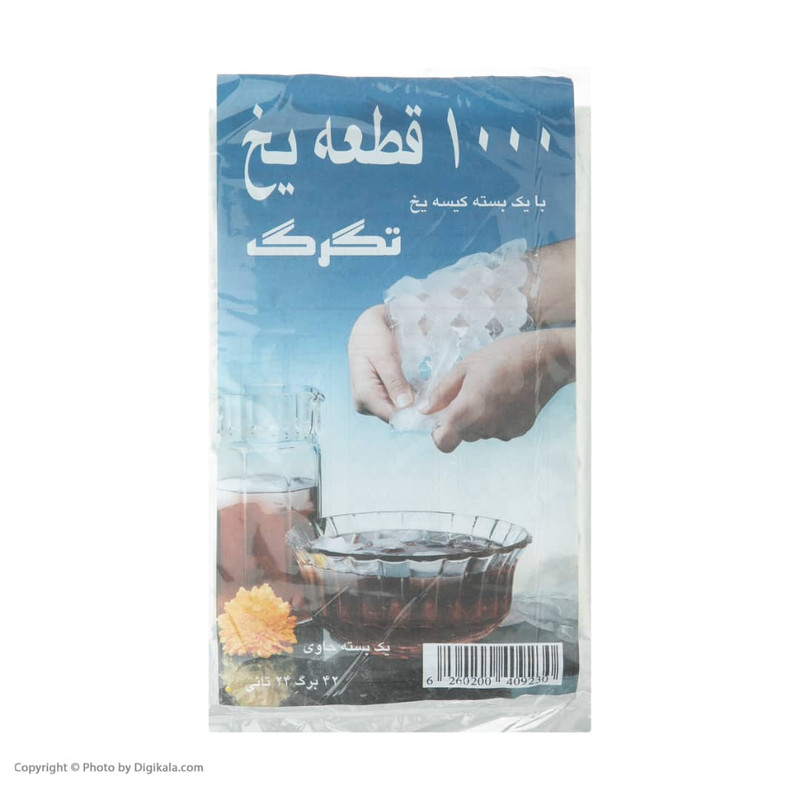 کیسه یکبار مصرف یخ مدل TKISEYB42 بسته 42 عددی