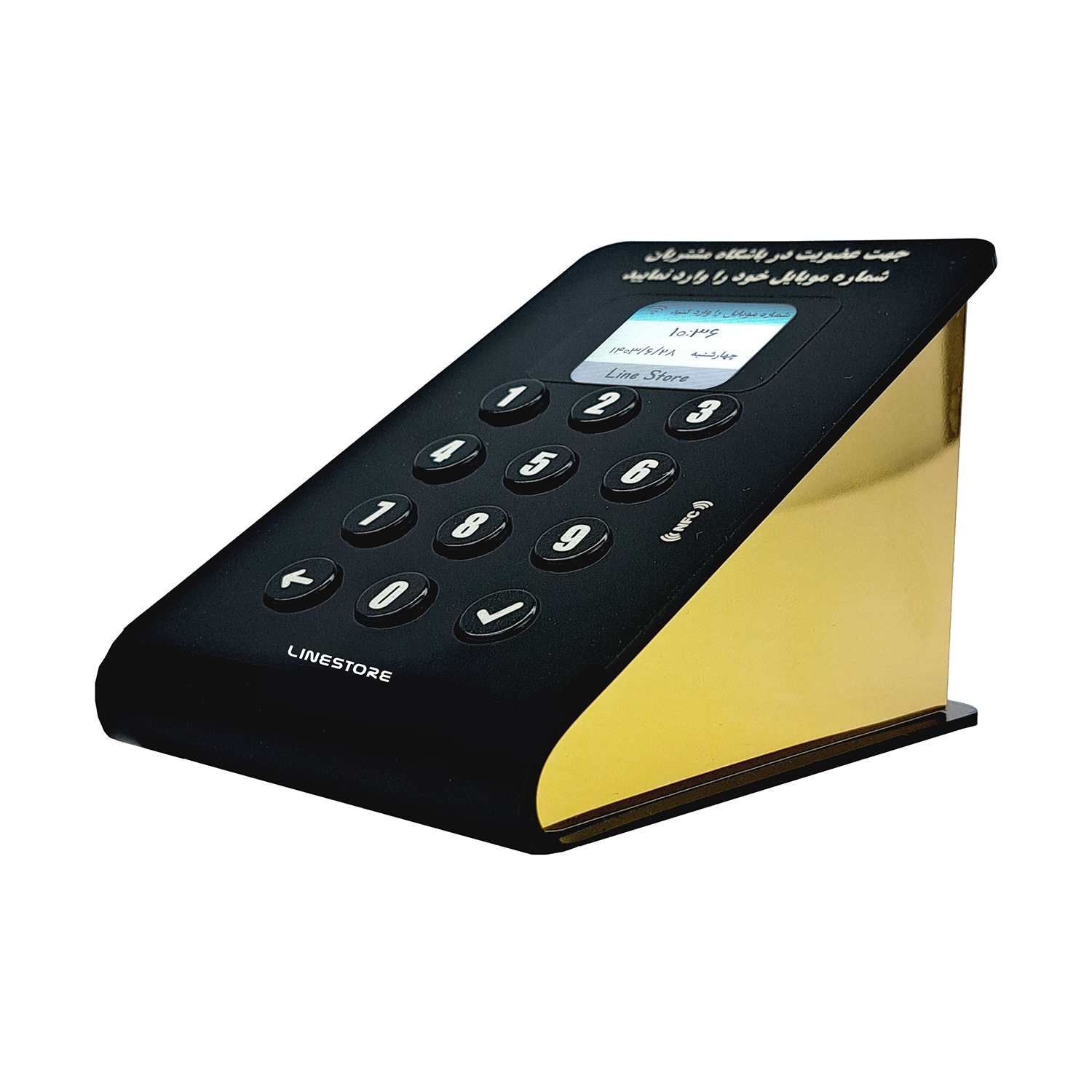 دستگاه باشگاه مشتریان لاین استور مدل دلتا پلاس