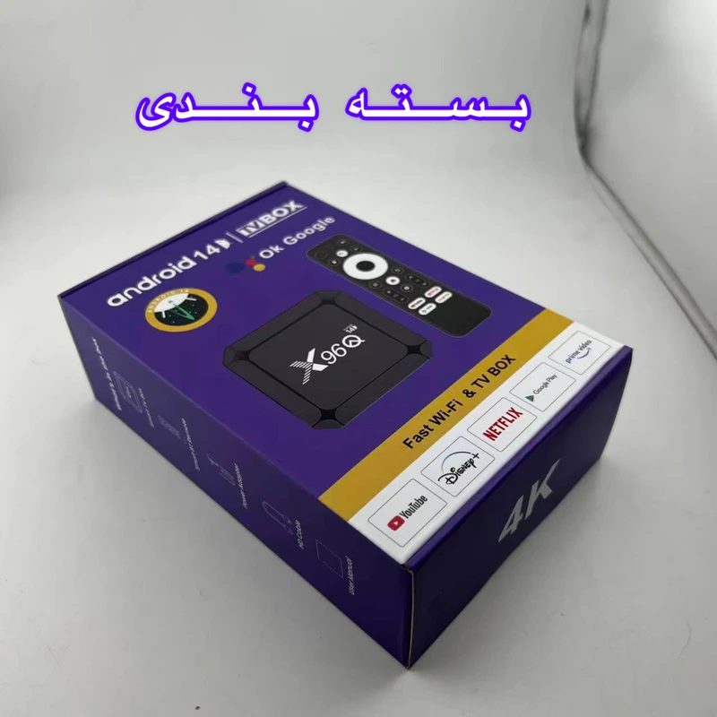 عکس شماره 20 : اندروید باکس ایکس 96 مدل x96q 16-2gb