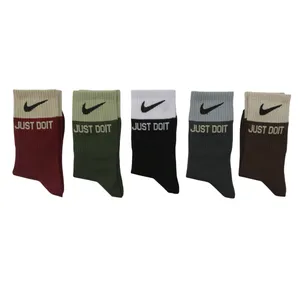 جوراب ورزشی ساق بلند مردانه مدل JUST DOIT کد 43-5 بسته 5 عددی