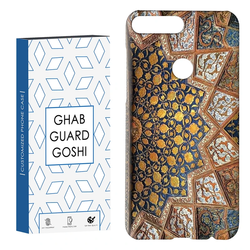 کاور قاب گارد گوشی طرح نقش کد Dimo-511 مناسب برای گوشی موبایل هوآوی Y7 2018 / Y7 Prime 2018 / Honor 7C 