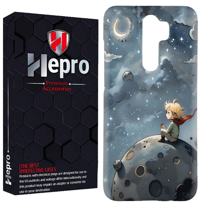 کاور هپرو مدل RC مناسب برای گوشی موبایل شیائومی Redmi Note 8 Pro