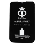 عطر جیبی مردانه پاشا مدل Allure Sport حجم 45 میلی لیتر
