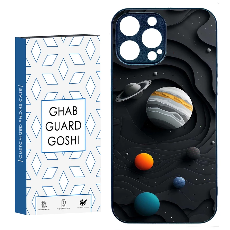 کاور قاب گارد گوشی طرح سیاره کد TPU-195 مناسب برای گوشی موبایل اپل IPHONE 15 PRO MAX