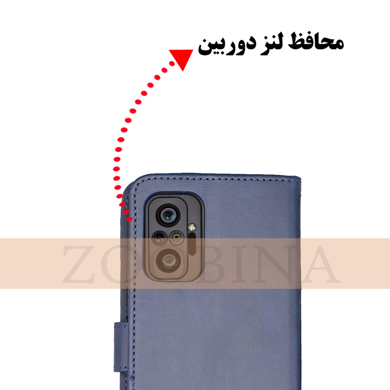 کیف کلاسوری موناکو مدل Magnetic مناسب برای گوشی موبایل شیائومی Redmi Note 10 Pro 4G / 10 Pro Max