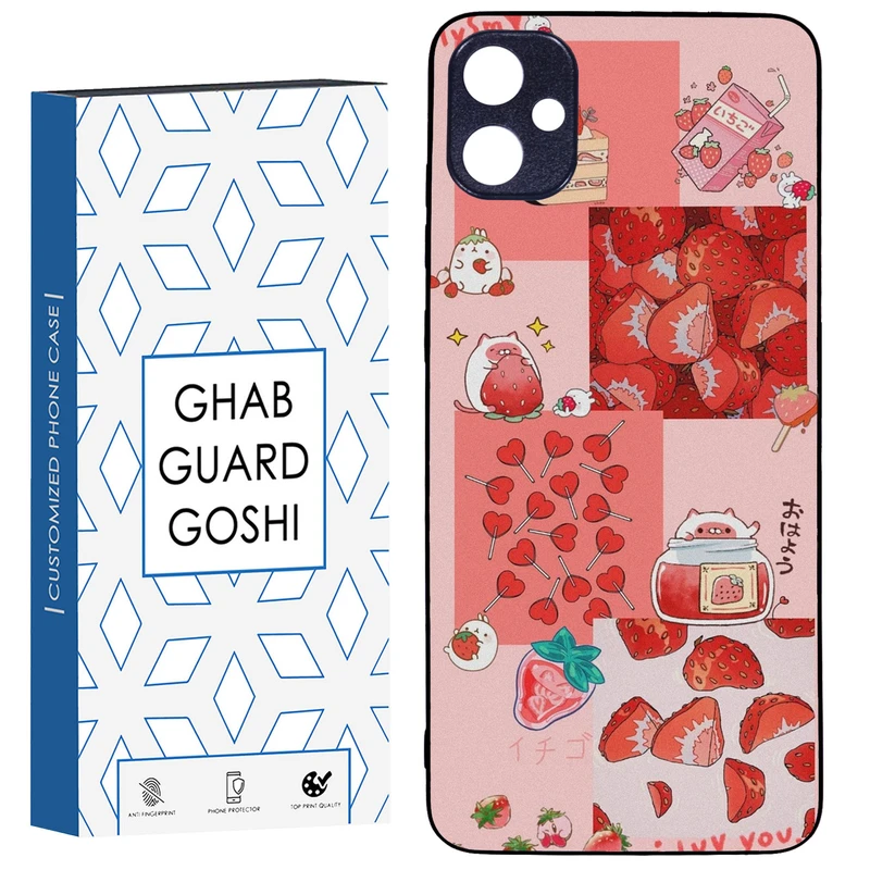 کاور قاب گارد گوشی طرح توت فرنگی کد TPU-275 مناسب برای گوشی موبایل سامسونگ Galaxy A05