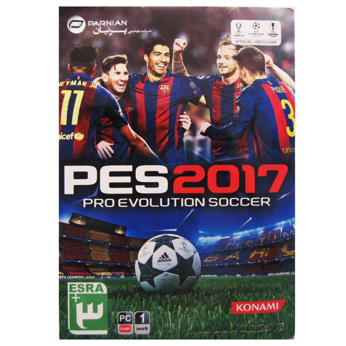 بازی PES 2017 مخصوص PC 