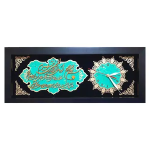 ساعت معرق چوب فاطر مدل 3340 سایز 60x26