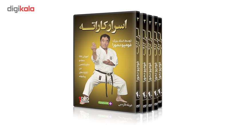 فیلم آموزش اسرارکاراته ازمبتدی تا پیشرفته قسمت 2 نشر کامیاب رزم فیلم آموزش اسرارکاراته ازمبتدی تا پیشرفته قسمت 2 نشر کامیاب رزم