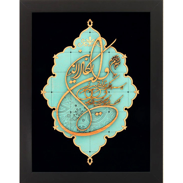 تابلو معرق چوب فاطر مدل 3342 سایز 45x35