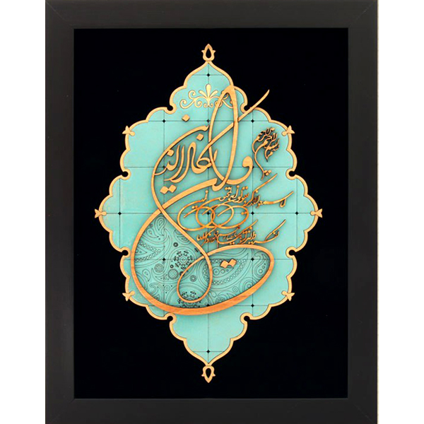تابلو معرق چوب فاطر مدل 3342 سایز 45x35