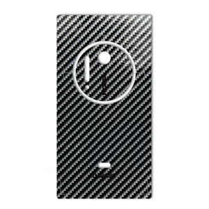 MAHOOT Shine-carbon Special Sticker for Nokia Lumia 1020
