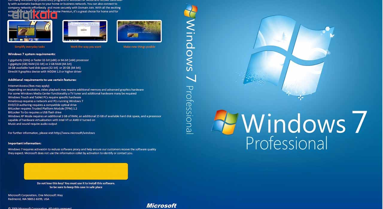 ویندوز 7 نسخه Professional 64-bit