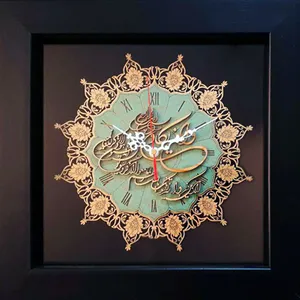 ساعت معرق چوب فاطر مدل 3343 سایز 35x35