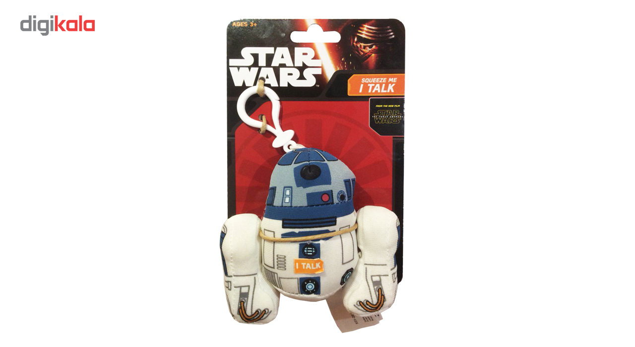 r2d2 talking plush