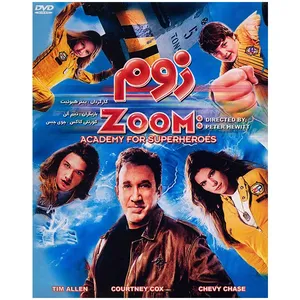 فیلم سینمایی زوم