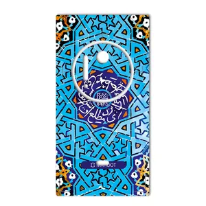 MAHOOT Slimi design-tile Design Sticker for Nokia Lumia 1020