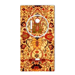 MAHOOT Iran-carpet Design Sticker for Nokia Lumia 1020