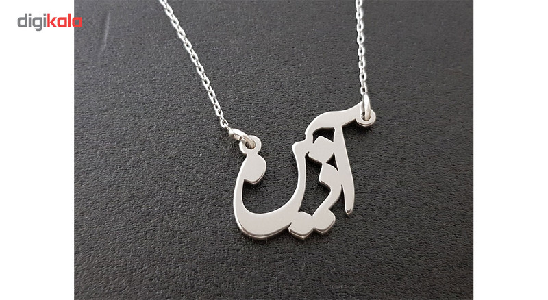 گردنبند نقره ترمه مدل اسم آذین کد AC34