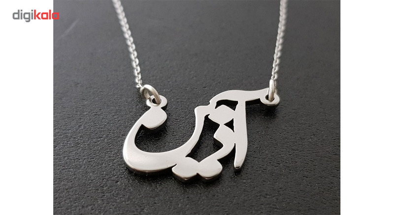 گردنبند نقره ترمه مدل اسم آذین کد AC34