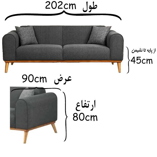 کاناپه مبل تختخواب شو 3 نفره بامبو مدل مینیمال