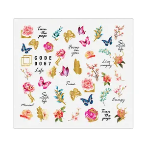 برچسب لنز ناخن مدل گل کد 67