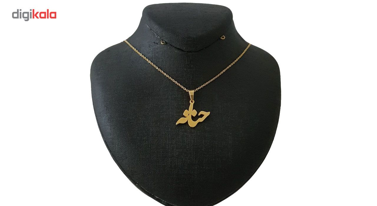 گردنبند نقره ترمه مدل اسم حانه کد AC34 -  - 2