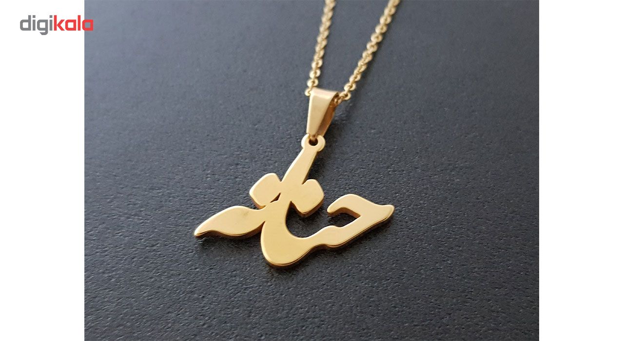 گردنبند نقره ترمه مدل اسم حانه کد AC34 -  - 3