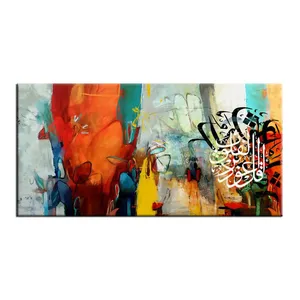 Agape Gallery I1 MDF Printed Mount 15x20