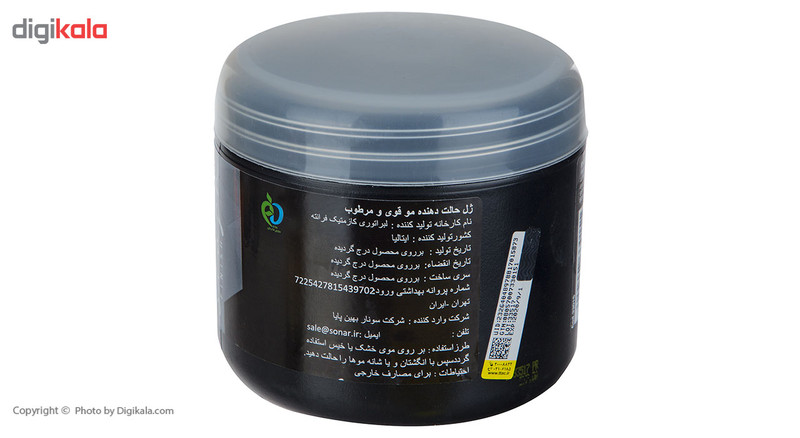 ژل حالت دهنده مو ای بی استایل مدل Strong حجم 500 میلی لیتر