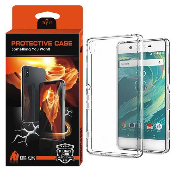 کاور کینگ کونگ مدل Protective TPU مناسب برای گوشی سونی اکسپریا XA1 Ultra کاور کینگ کونگ مدل Protective TPU مناسب برای گوشی سونی اکسپریا XA1 Ultra