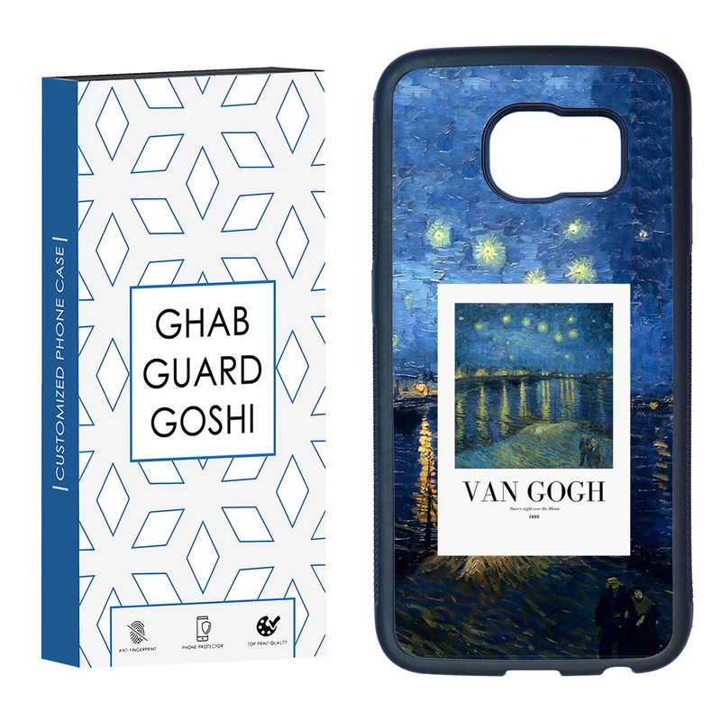 کاور قاب گارد گوشی طرح ونگوگ کد TPU-058 مناسب برای گوشی موبایل سامسونگ Galaxy S7