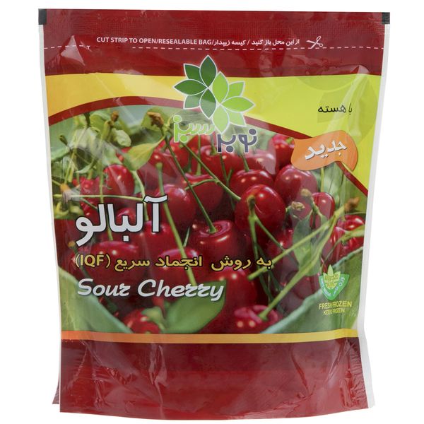 آلبالو با هسته منجمد نوبر سبز مقدار 400 گرم آلبالو با هسته منجمد نوبر سبز مقدار 400 گرم