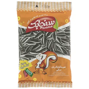 تخمه آفتابگردان نمکی سنجابک مقدار 120 گرم