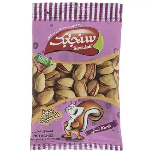 پسته نمکی سنجابک مقدار 75 گرم