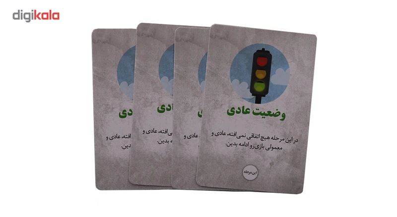 عکس شماره 3