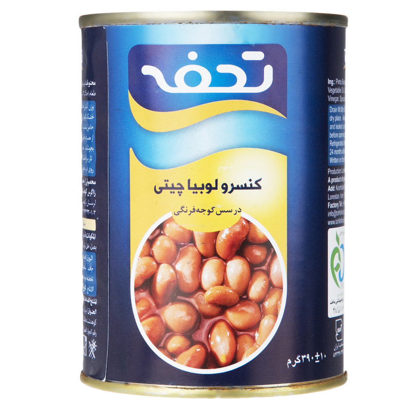 کنسرو لوبیا چیتی تحفه مقدار 390 گرم