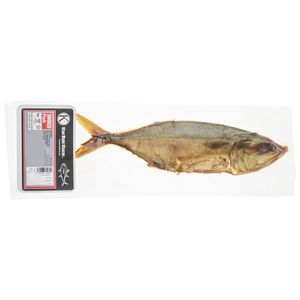 نقد و بررسی ماهی تن دودی کیان ماهی خزر مقدار 150 گرم توسط خریداران