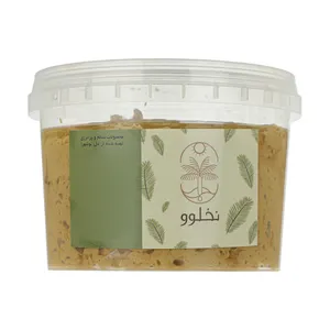 حلوا ارده نخلوو - 450 گرم