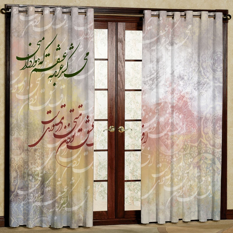  پرده بارمان دکور طرح شعر مدل هازان پانچی کد 4330LR W سایز 140x280 سانتی متر