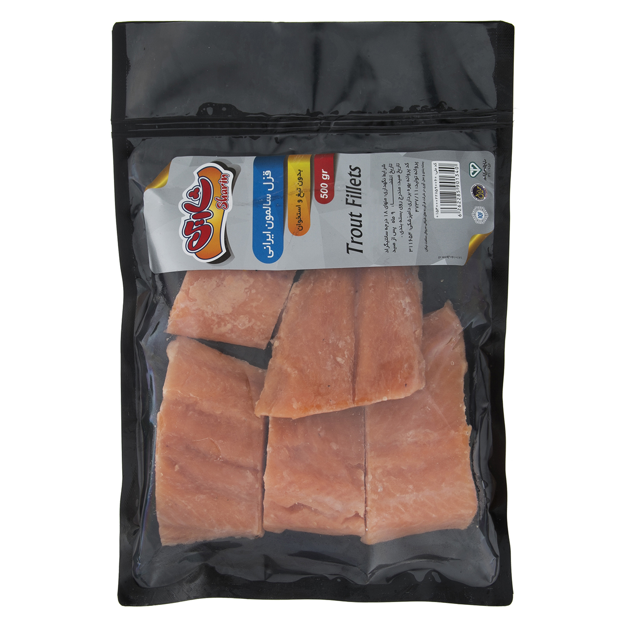 ماهی قزل سالمون ایرانی منجمد شارین مقدار 500 گرم
