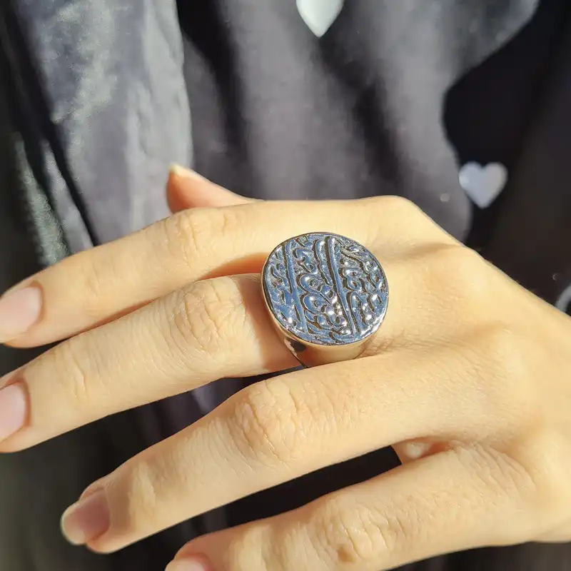 انگشتر مدل سکه صاحبقرانیه