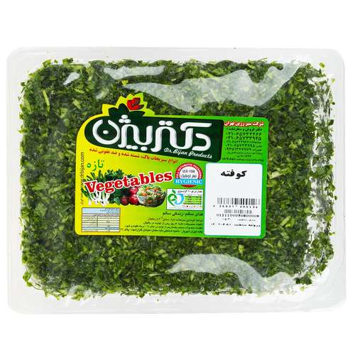 سبزی کوفته دکتر بیژن مقدار 400 گرم