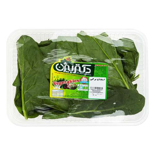 اسفناج پخته بهتر است یا خام؟