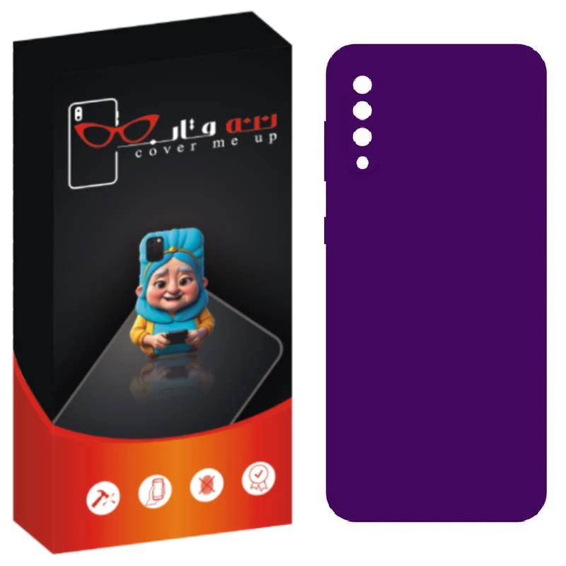 کاور ننه قاب مدل سیلیکونی مناسب برای گوشی موبایل سامسونگ Galaxy A50