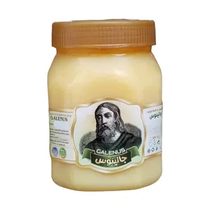 روغن زرد گاوی خامه ای جالینوس - 500 گرم
