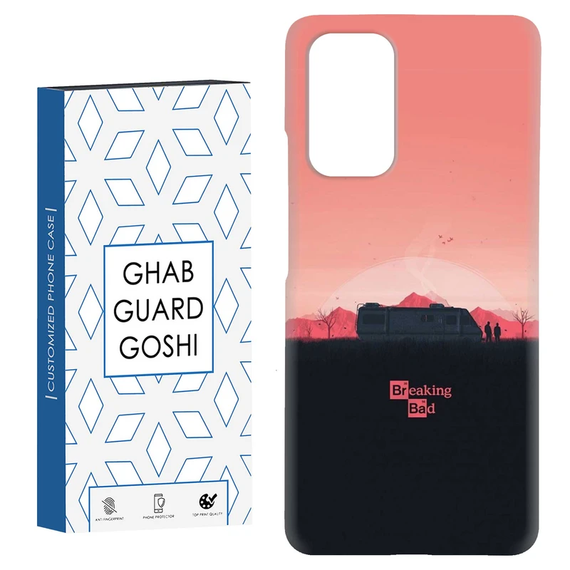 کاور قاب گارد گوشی طرح بریکینگ بد کد Dimo-143 مناسب برای گوشی موبایل شیائومی Redmi Note 9 4G / Redmi 9T