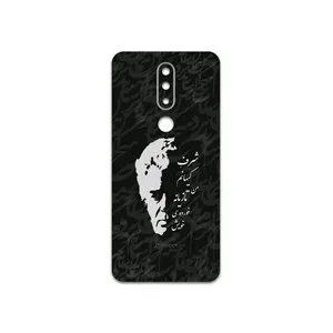 MAHOOT Ahmad-Shamlou Cover Sticker for Nokia 5.1 Plus