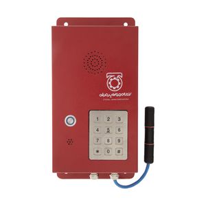 تلفن صنعتی اتصال جوان پردازش مدل EJP-I41